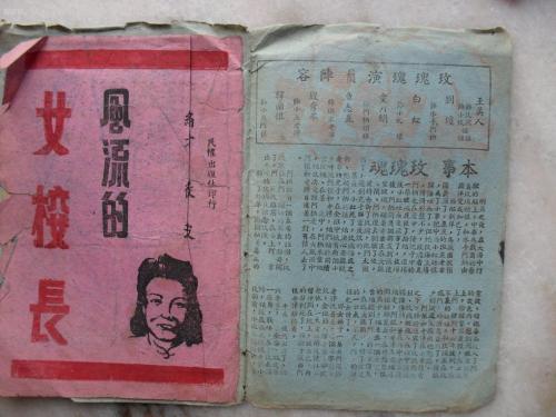 本科毕业的证书是什么意思